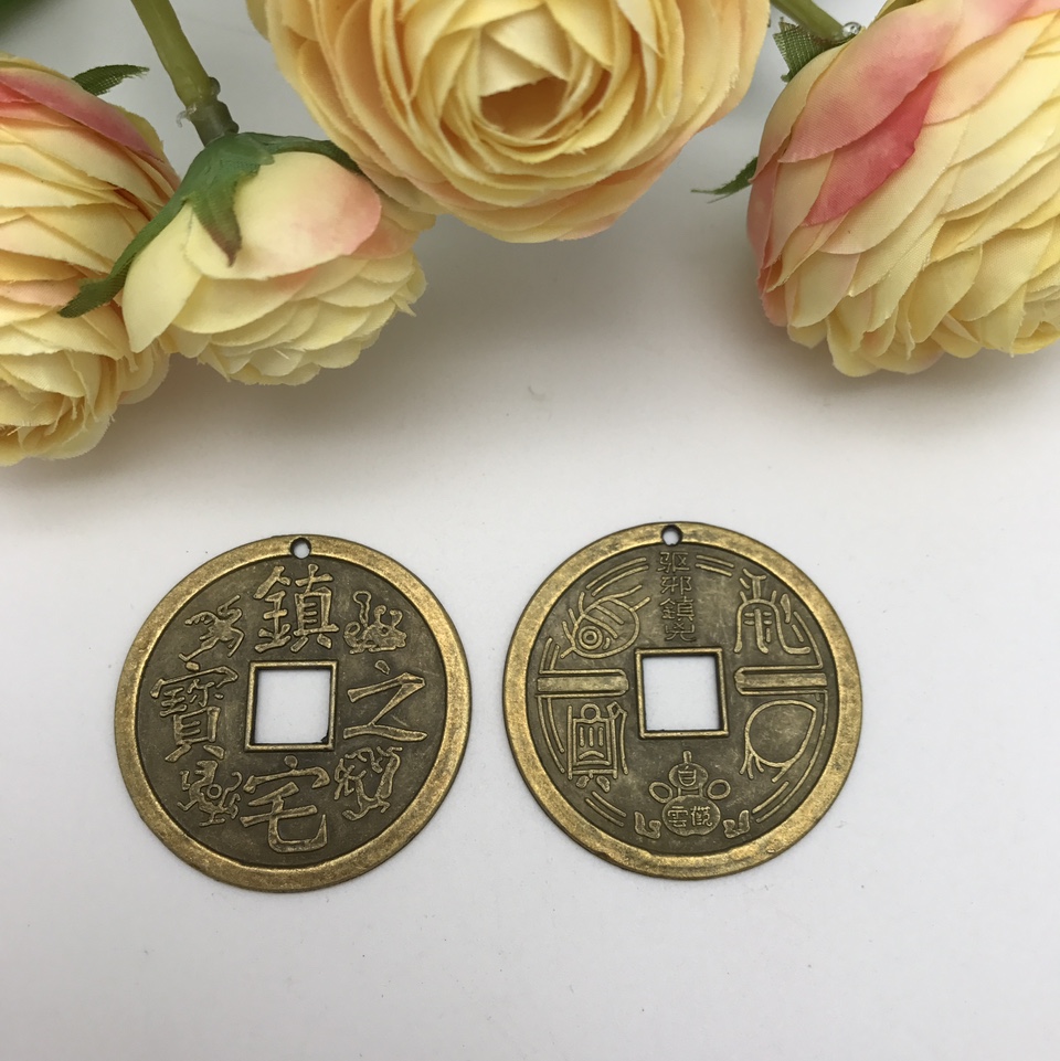 金属工艺品配件批发 合金材料4厘米镇宅之宝铜钱