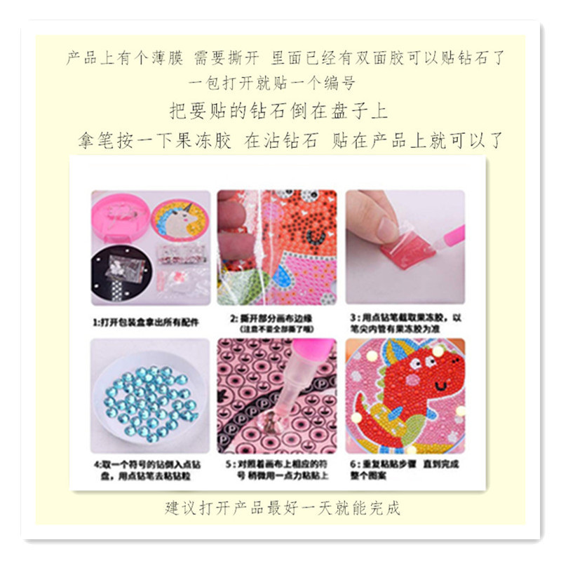 Cross-border supply insDIY Diamond painting LED lights, Christmas night lights, diamond-encruffled creative girlish heart decoration room snowman Application Scenario