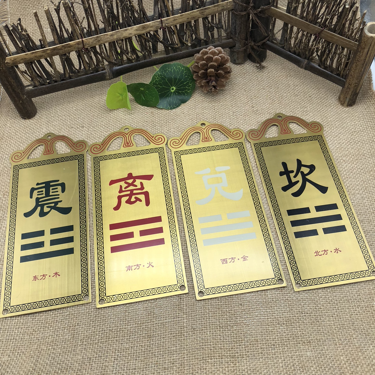 琳烺工艺品商行 黄铜材质彩色补角牌八卦牌 方位牌 房屋缺角房子摆件