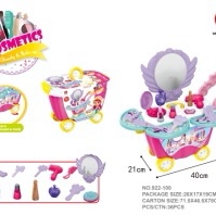 Shopping cart toys, children's strollers, baby simulation supermarket trolleys, kids playing house 922-100