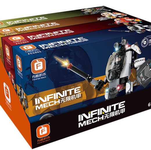 FC1501-1504 (four mixed versions) Infinite Mech