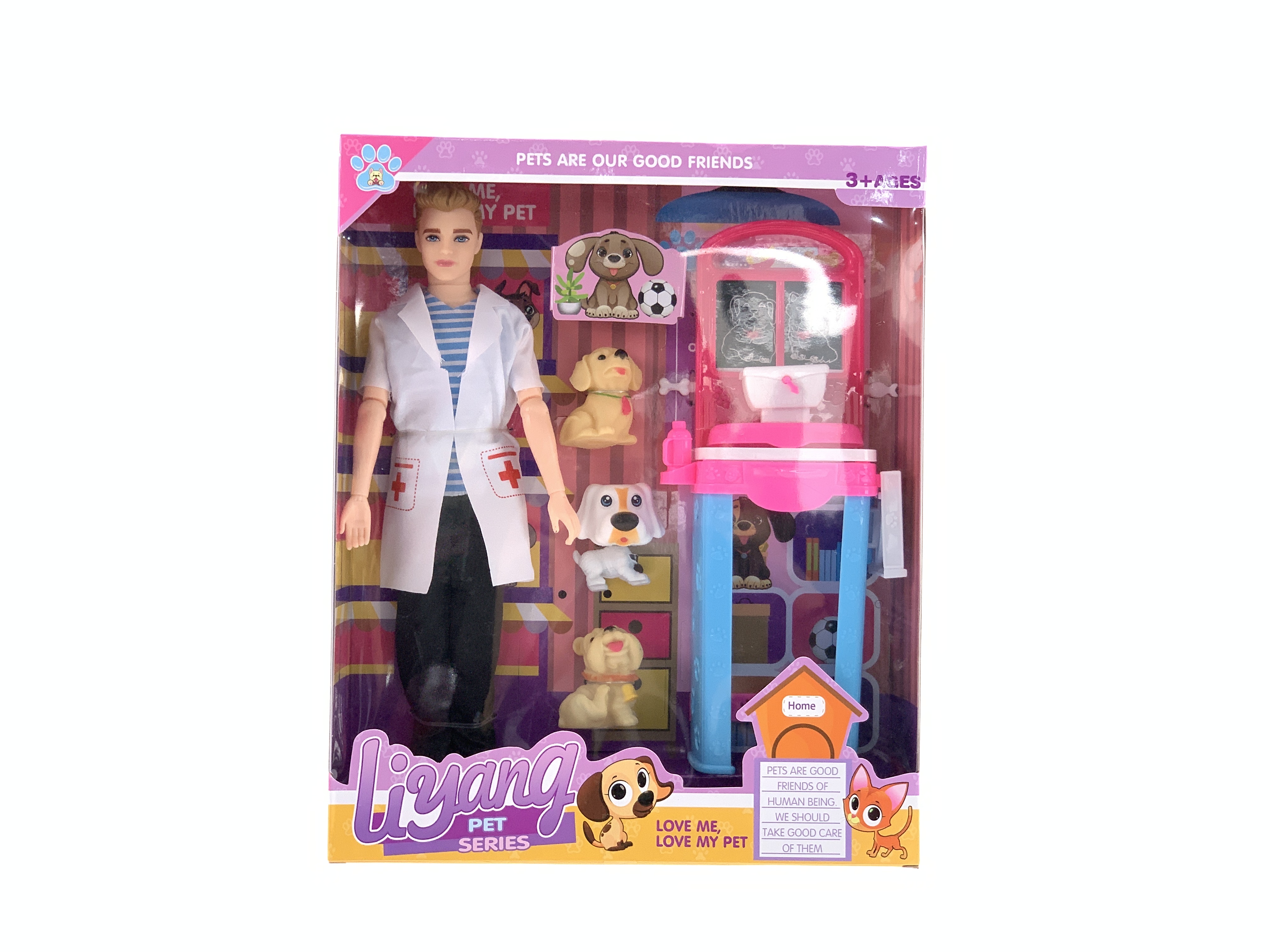 11.5 Pet Doll details Picture