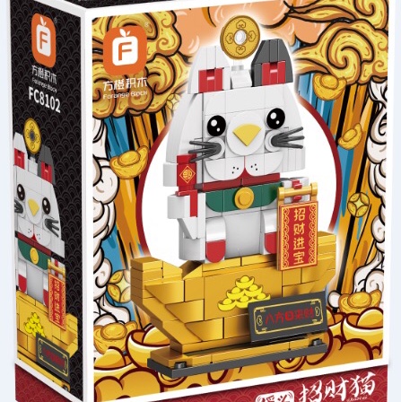 FC8102 cats, 271PCS
