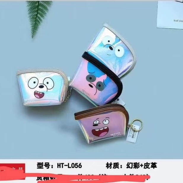 幻彩零钱包-35图