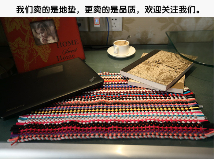 手工布条垫细节图
