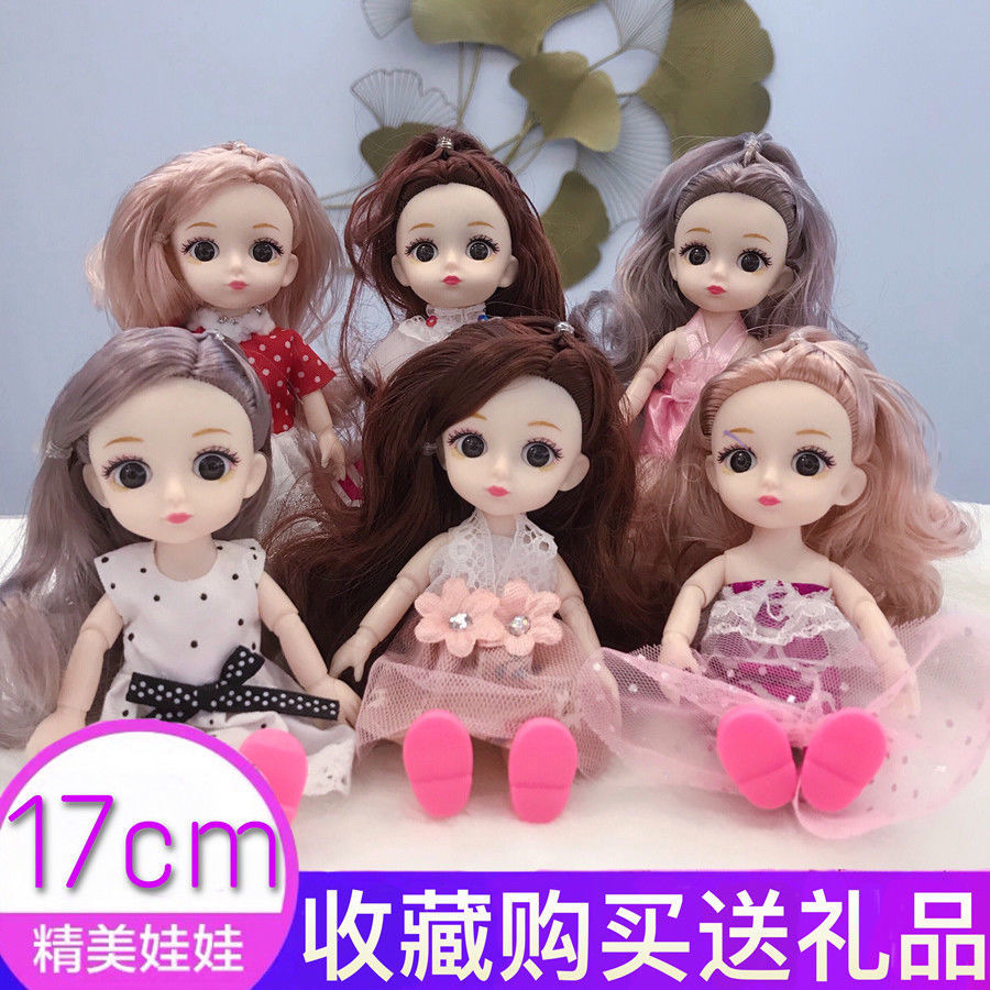 Little Bobby Doll Doll Set Princess 3D Real Eye 6 