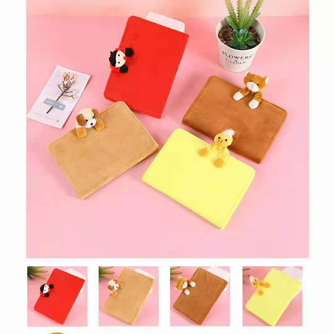 ZL-1038呆萌玩偶毛绒磁扣本（4本/套，随机色）