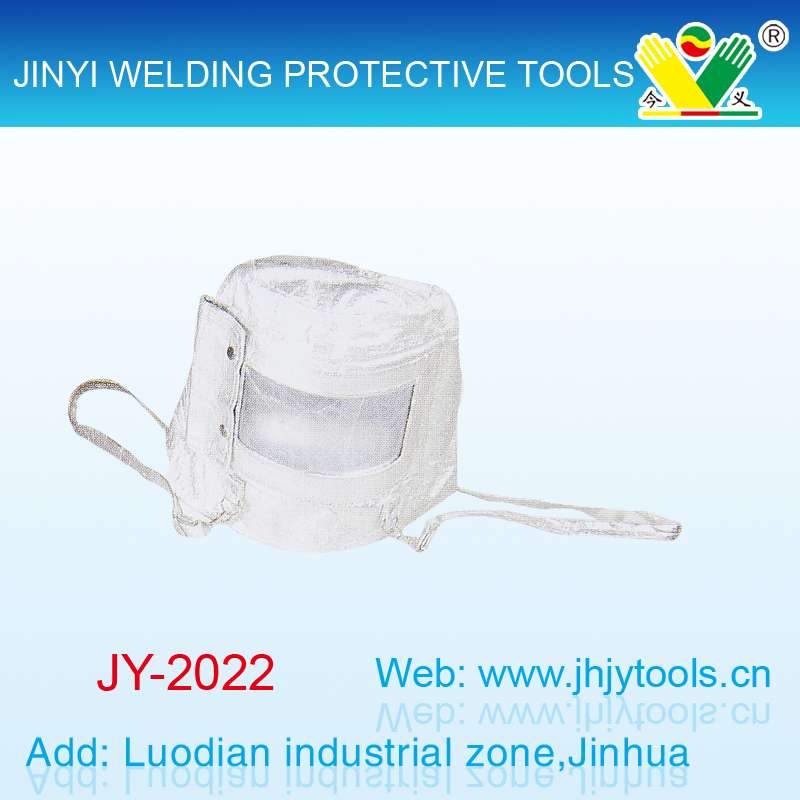 隔热面罩产品图