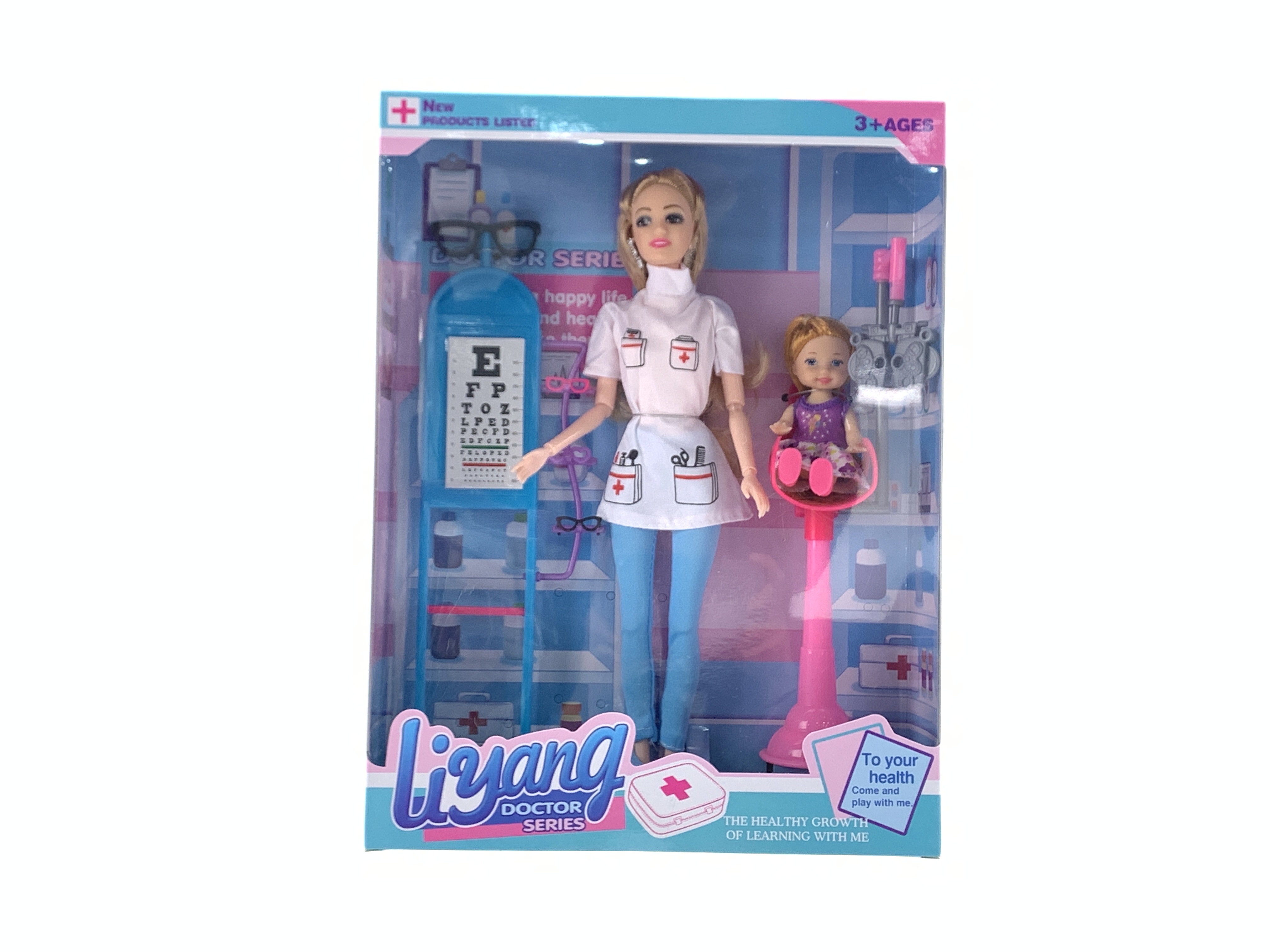 11.5 Inch Nurse Doll New Specification drawing