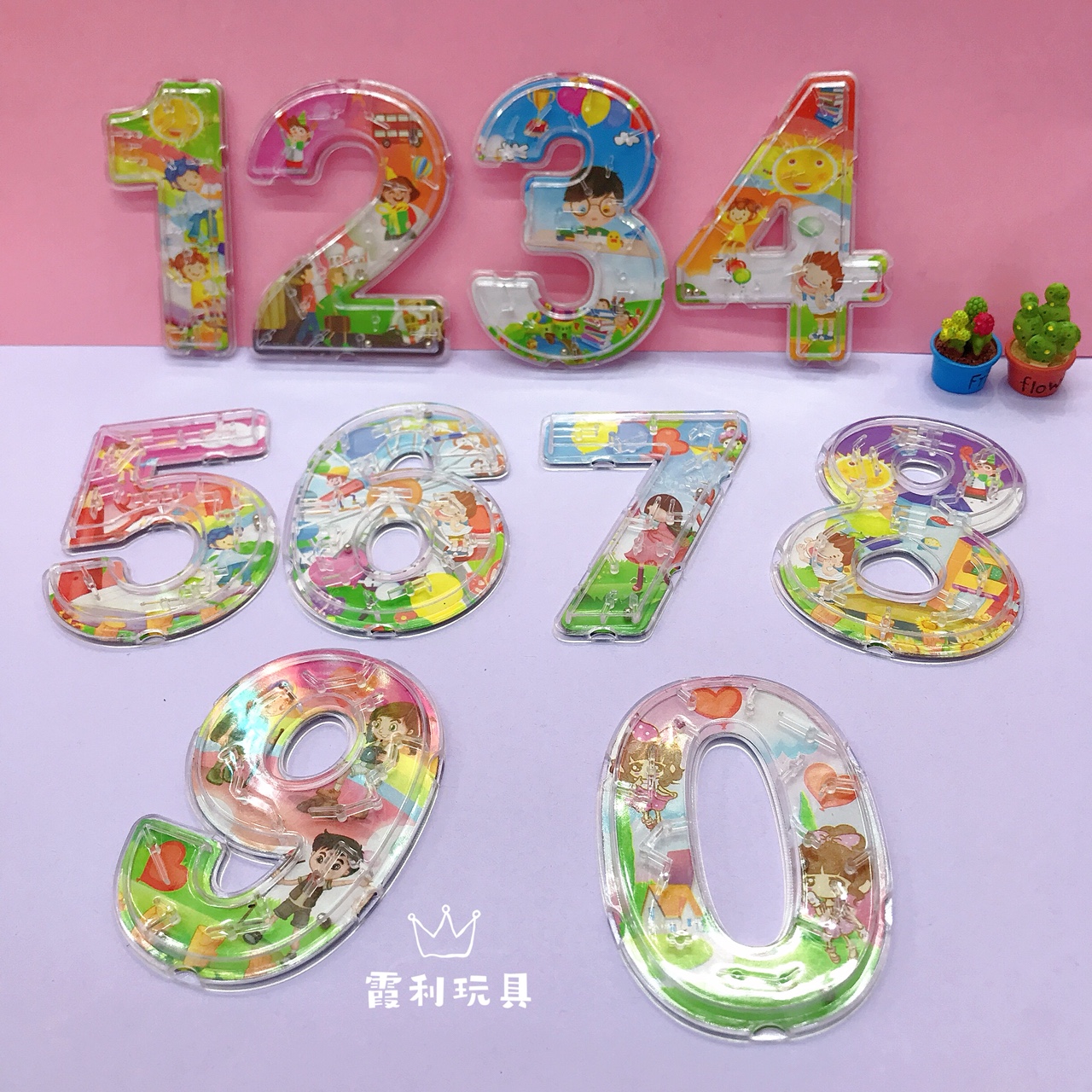 Digital maze educational toy, children's plastic toy, gift