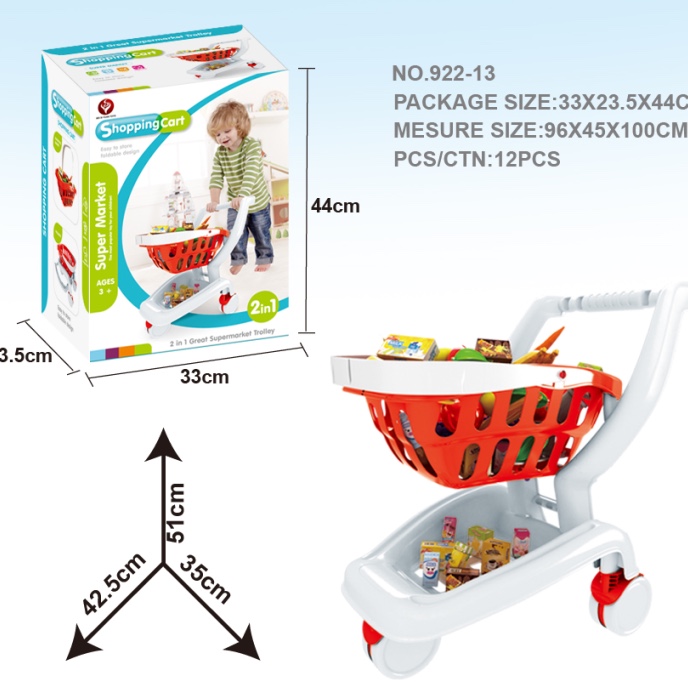 Shopping cart toys, children's strollers, baby simulation supermarket trolleys, kids playing house 922-13