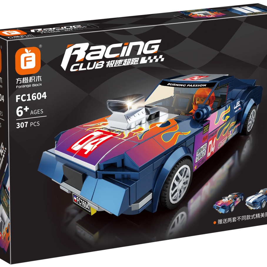 FC1604 Ford Mustang, 307PCS