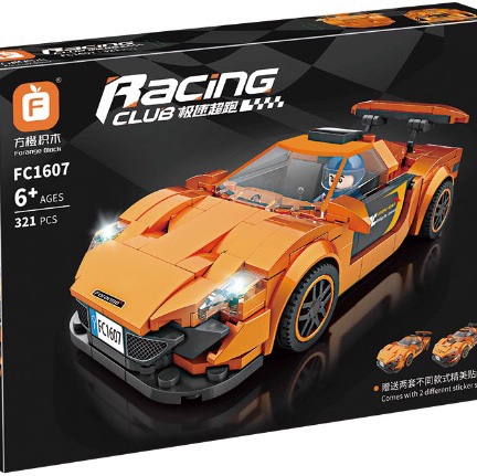 FC1607 McLaren P1, 321PCS