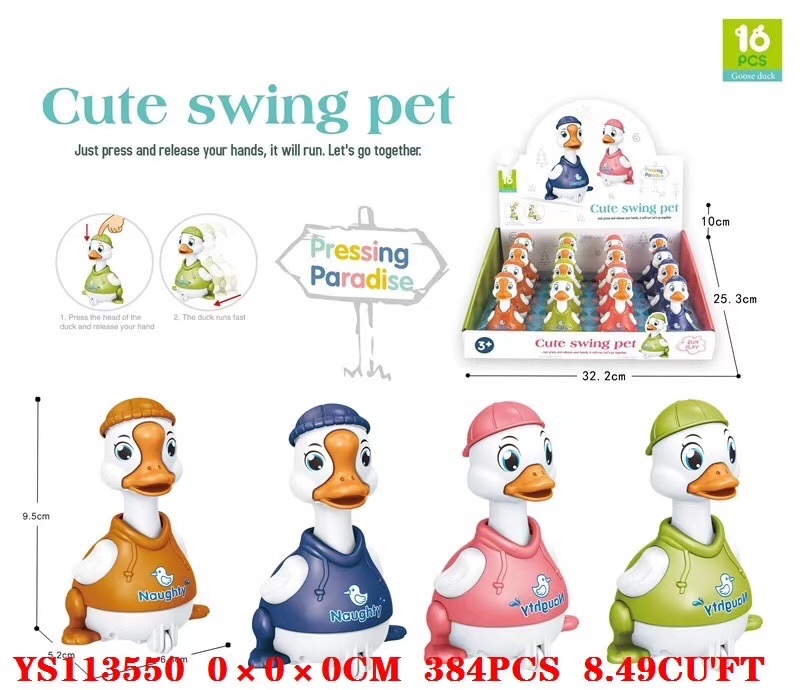 Stress Duck Specification image
