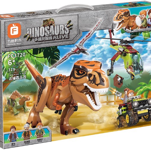 FC3720  追捕霸王龙，319P图