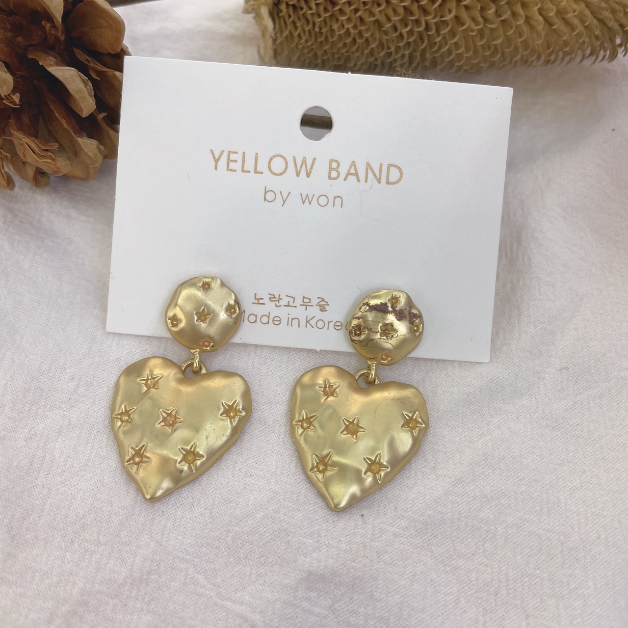 Small exaggerated love ruffled metal cold wind fashion all match female earrings 2021 new fashion high-grade sense of light luxury thumbnail
