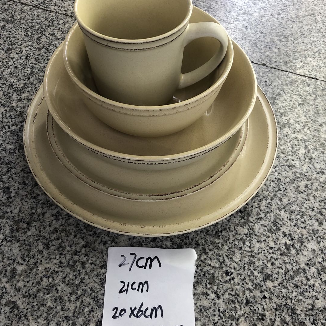 Set: 111111111111111111