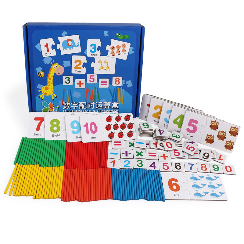 儿童3-6岁数字配对数棒棒学习盒数学启蒙早教益智玩具详情图2