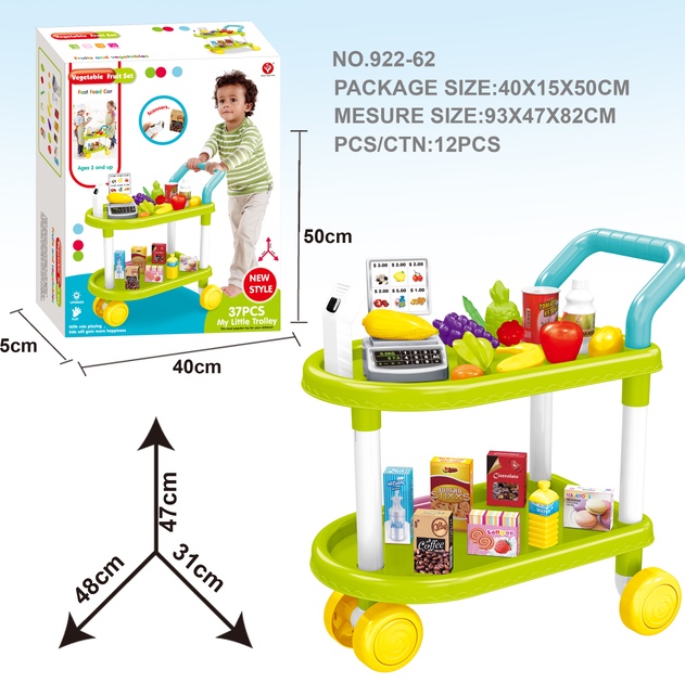 Shopping cart toys, children's strollers, baby simulation supermarket trolleys, kids playing house 922-62