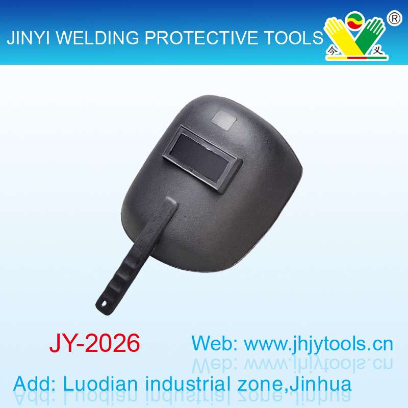 手持式焊接面罩产品图