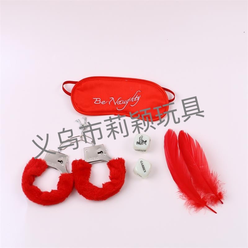 莉颖玩具手铐手铐吸塑卡情侣套装四件套装万圣节套装情人节套装眼罩套装游戏羽毛套装色子情侣游戏玩具 吸卡四件套混色详情4