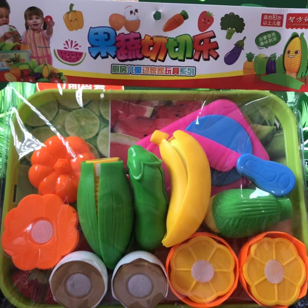 PVC卡头袋装儿童玩具可剥皮水果玩具套装批发热销