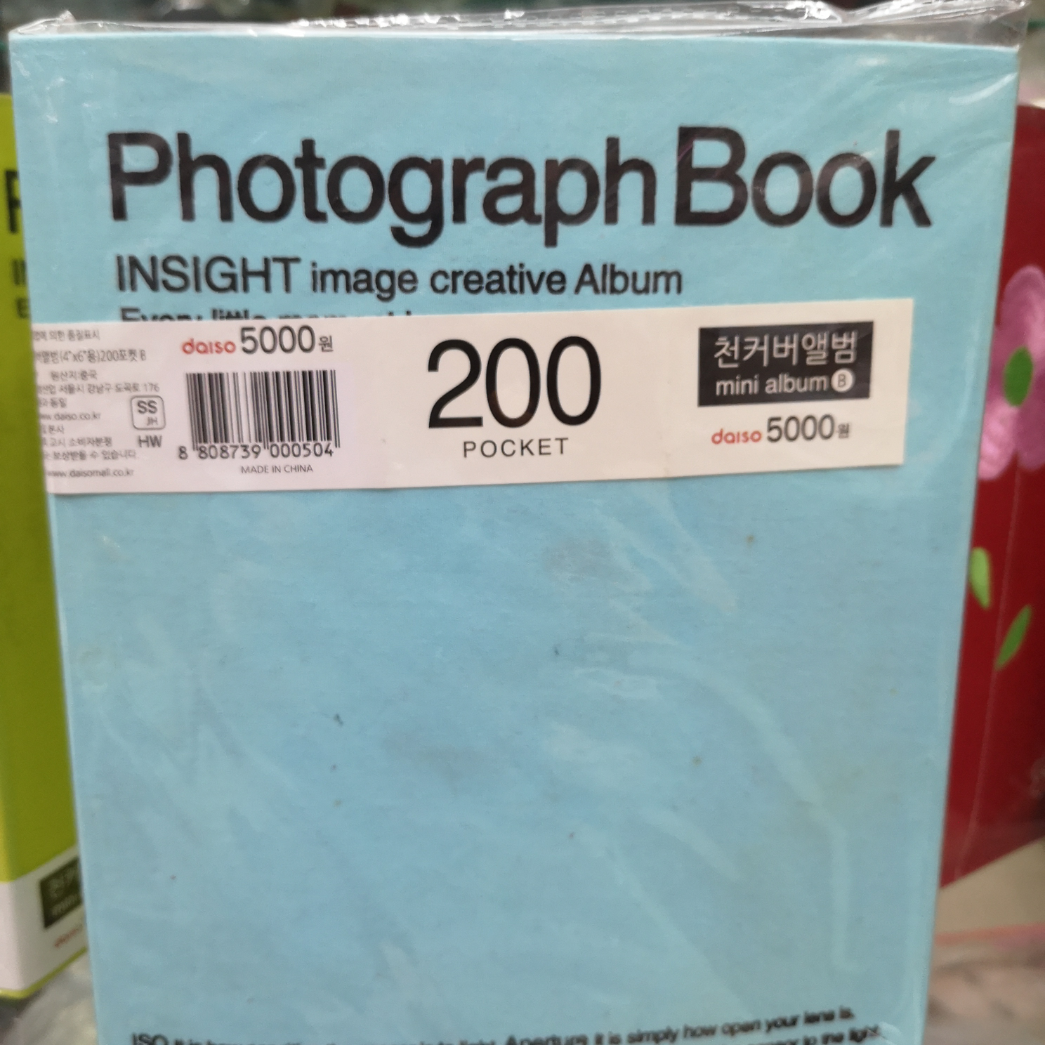 布面印刷—1布面印刷—1