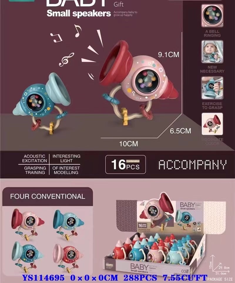 Rattle the bell Specification image