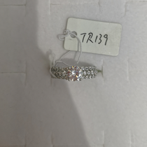 The ring is suitable for any age band