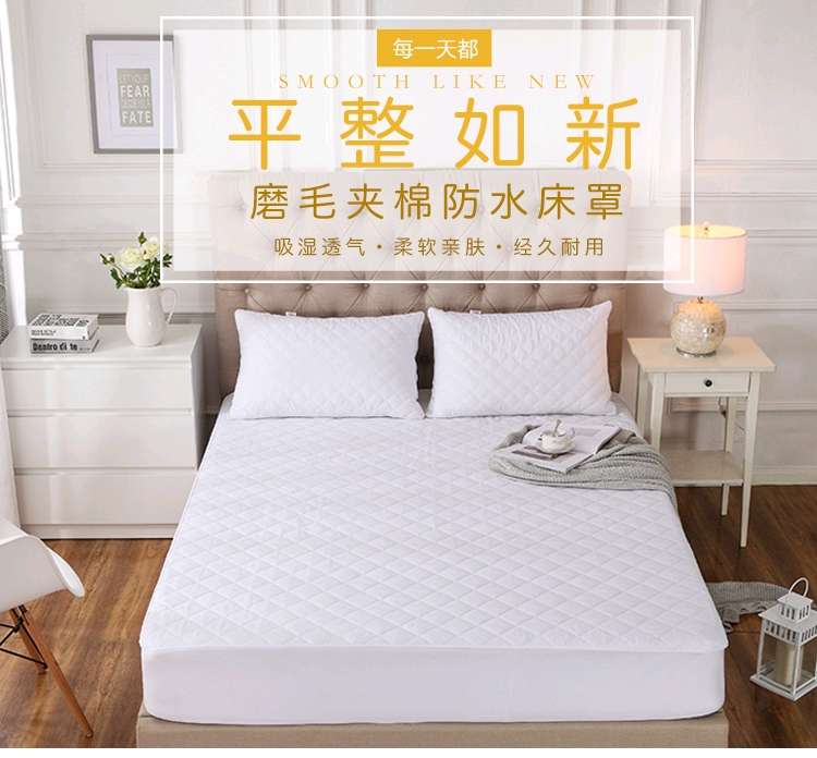 Aliexpress cross-border exclusive waterproof bedspread, high-elasticity brushed cotton-padded Simmons protective cover details Picture