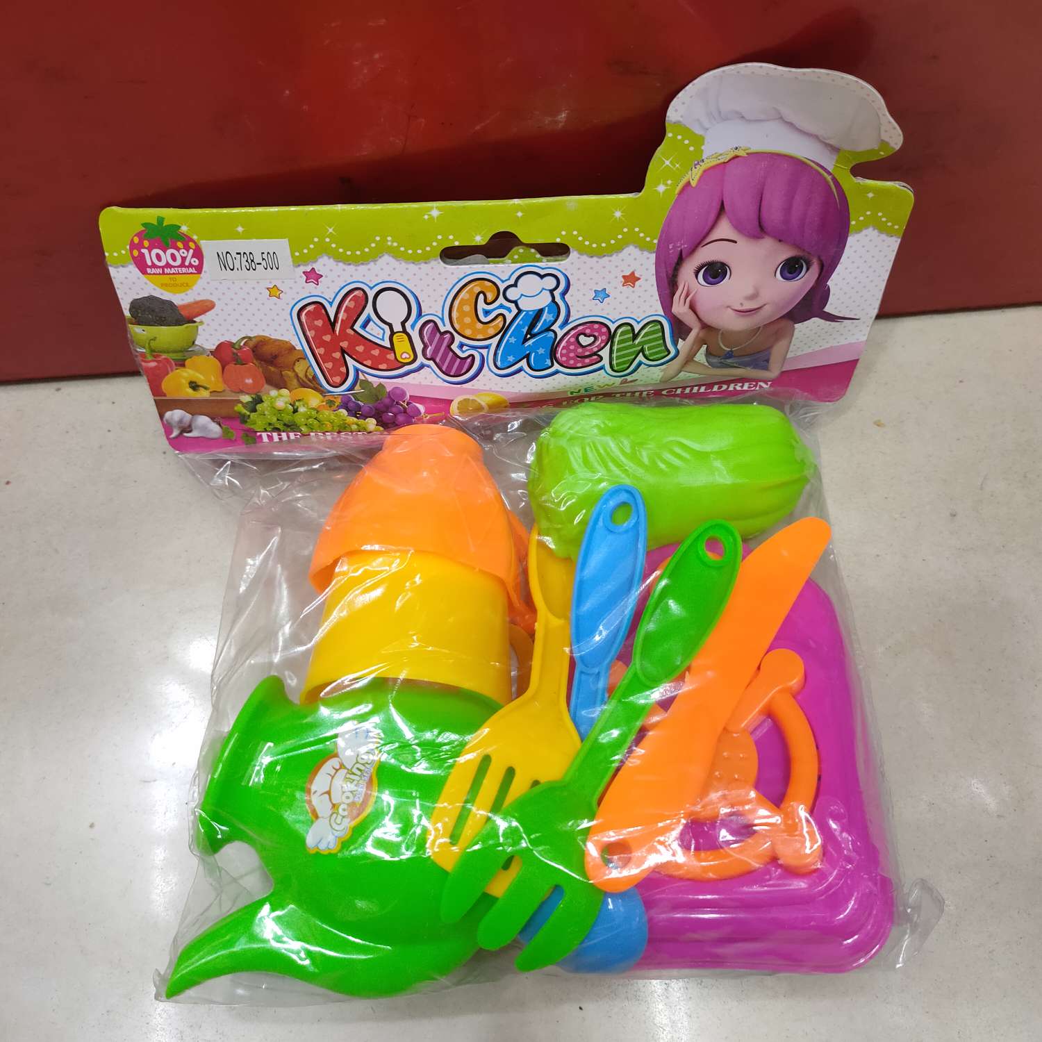 其他餐饮用品实物图