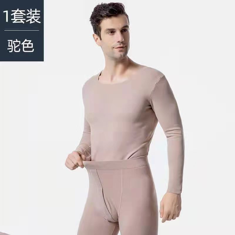 New Fashion Men's Thermal Underwear 46 details Picture