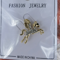 Little pony brooch for getting naked