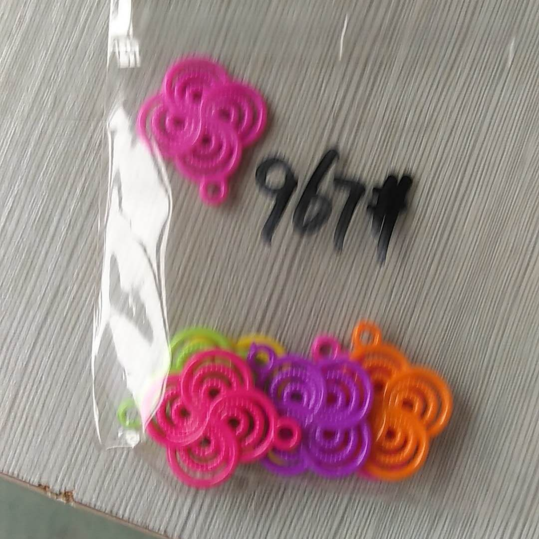 1032