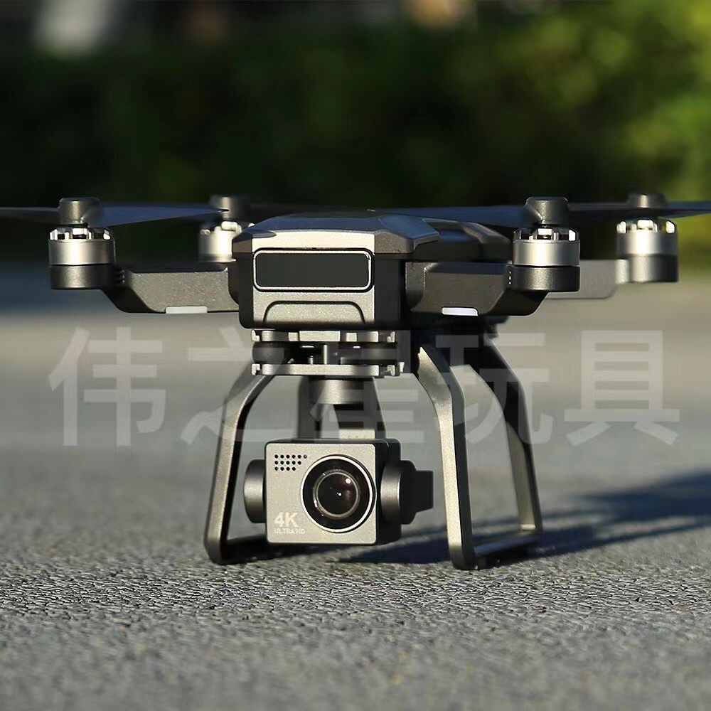 SJRC brushless motor high-definition 4K anti-shake camera drone