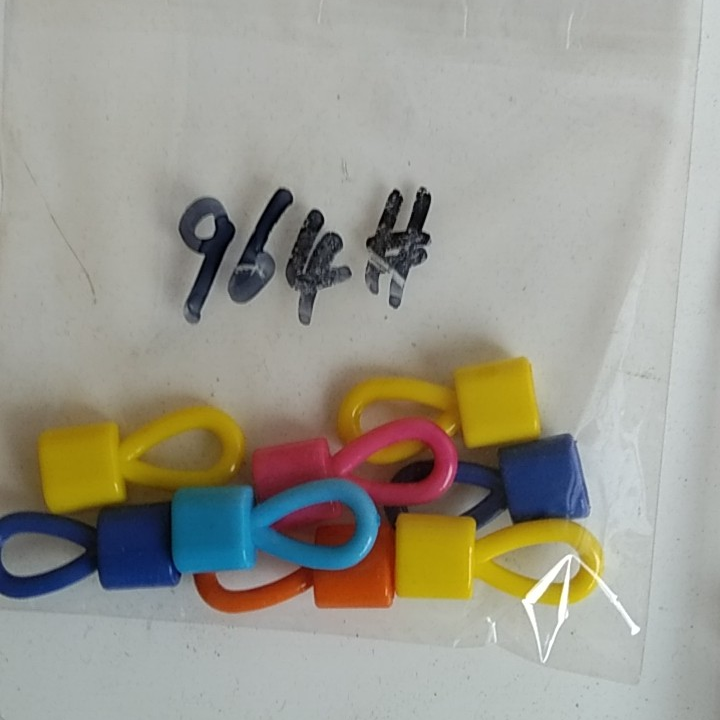 1049