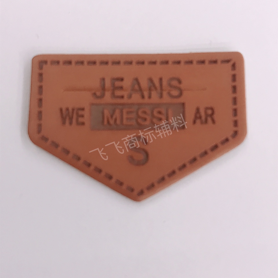 PU皮发饰粘贴服饰搭配气质百搭围巾帽子手套饰配皮标jeans