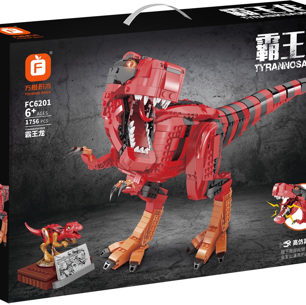 T-rex FC6201, 1756PCS