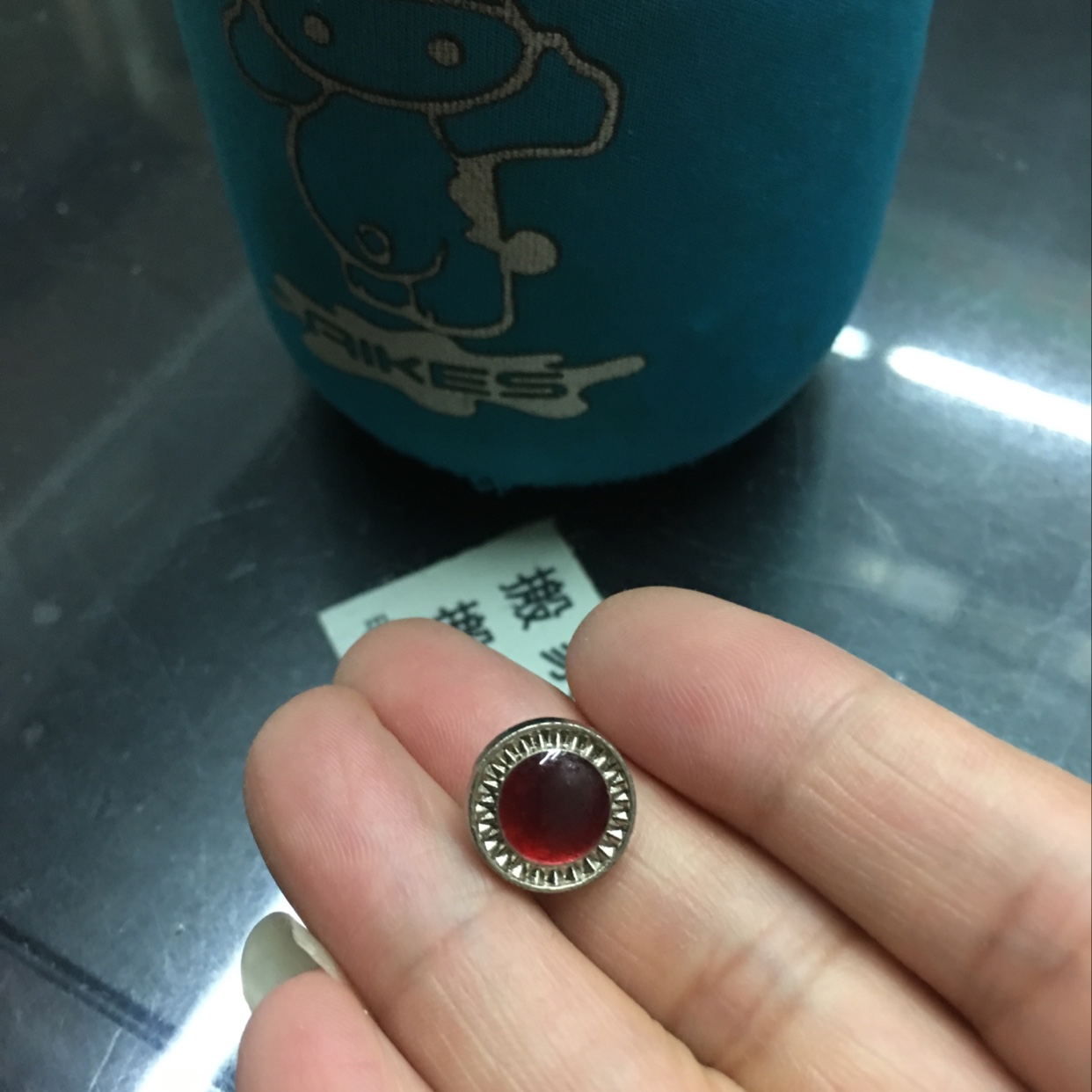 合金珠光面