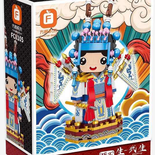 FC8105 - Wu Sheng, 368PCS