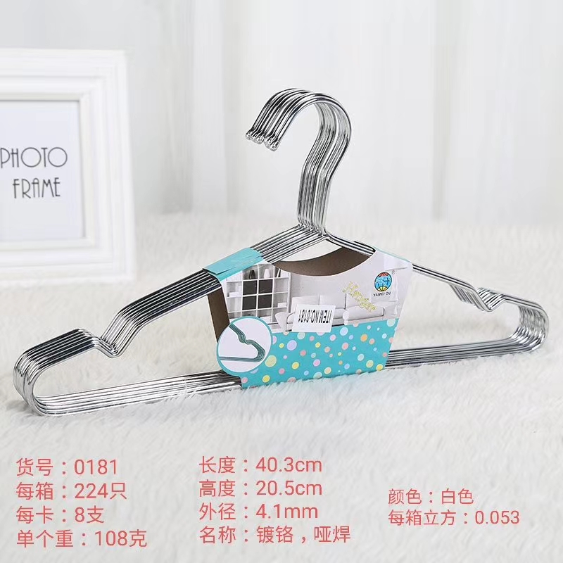 厂家直销经济型实用型浸塑衣架铁丝衣架8826详情图4