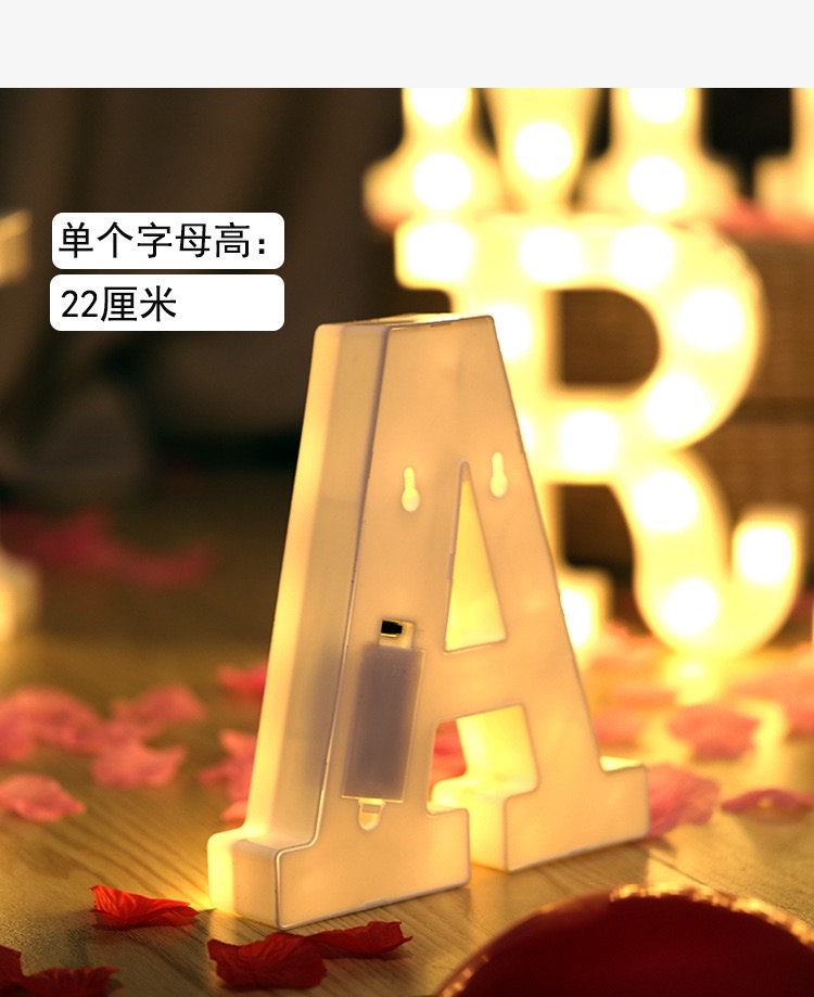Letter light led photo props, English number birthday night light, wedding confession and proposal, trunk decoration 1314 a set details Picture