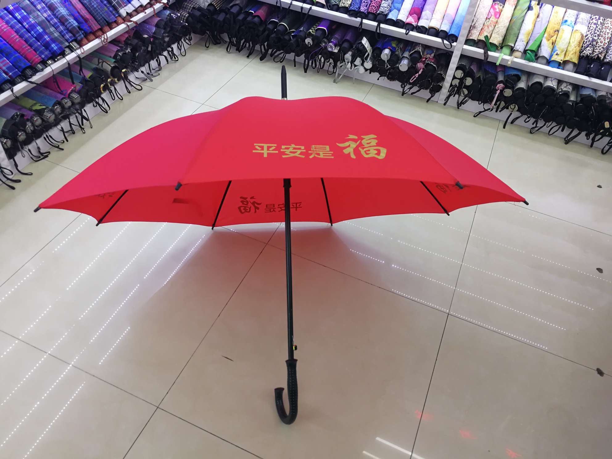 Factory direct sales of all kinds of advertising umbrellas and custom umbrellas detail image 8