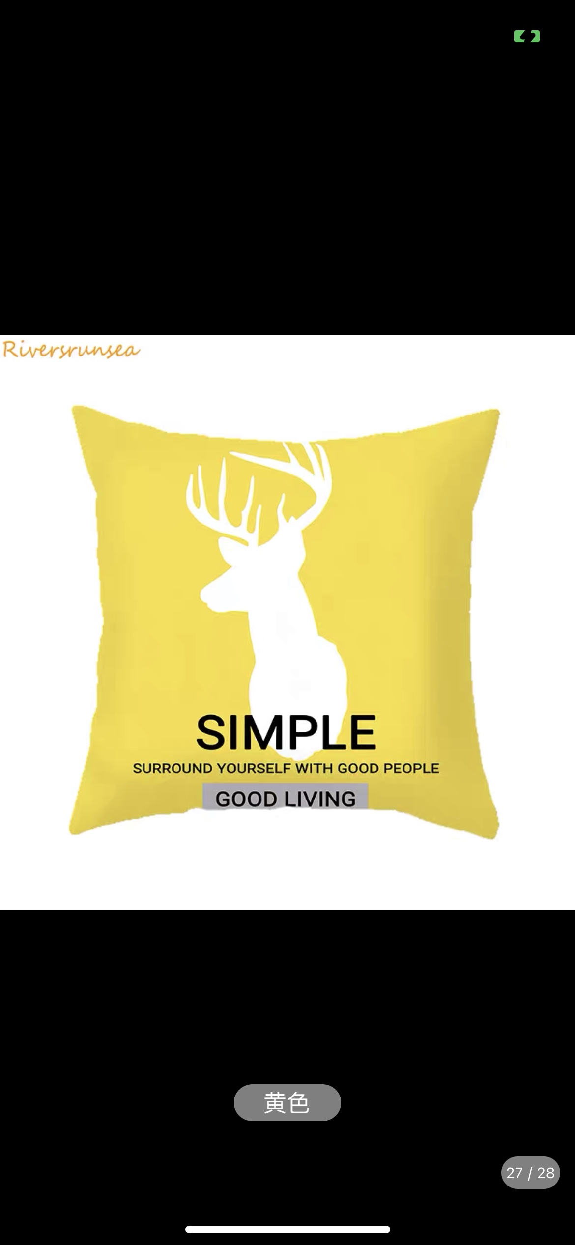 Modern printed throw pillows and cushions detail image 2