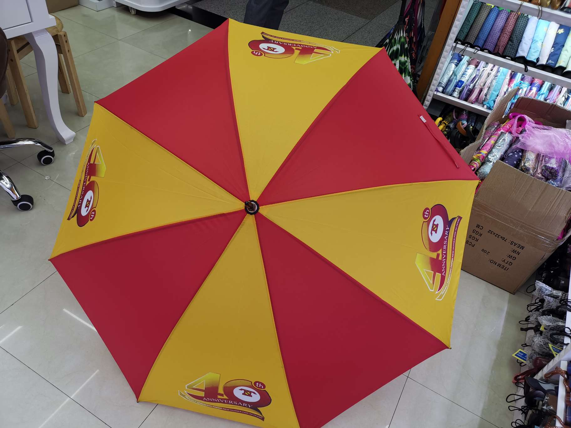 Factory direct sales of all kinds of advertising umbrellas and custom umbrellas detail image 2