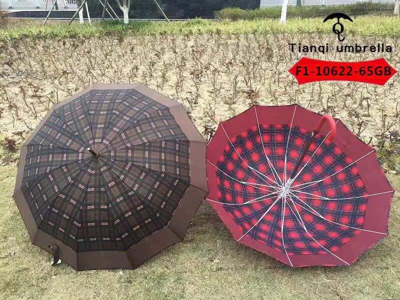 F1-10622-65GB超大铝合金晴雨两用商务伞详情图6