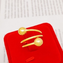 3 ring bead ring