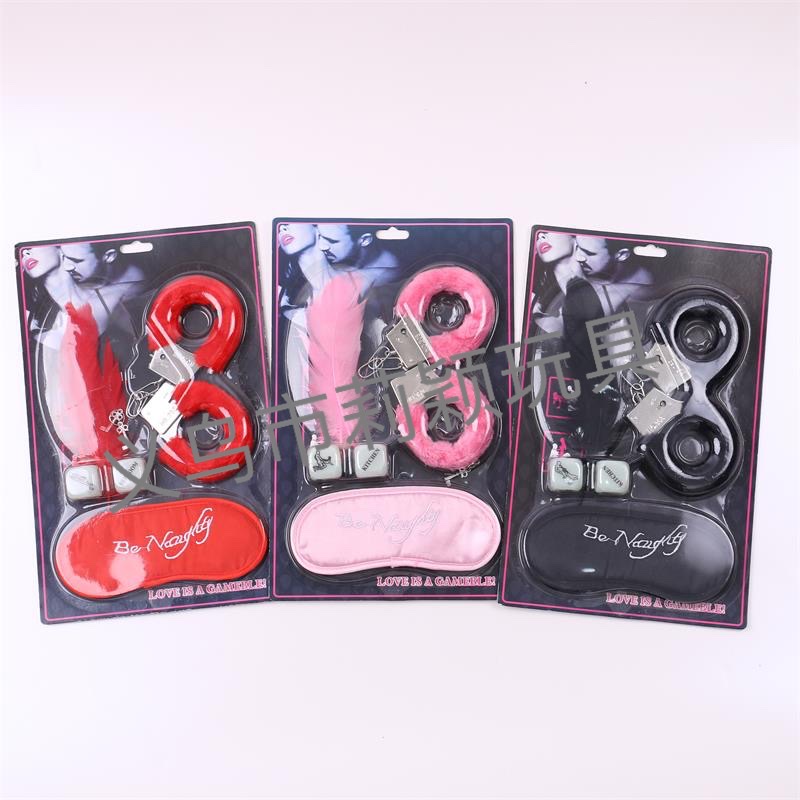 莉颖玩具手铐手铐吸塑卡情侣套装四件套装万圣节套装情人节套装眼罩套装游戏羽毛套装色子情侣游戏玩具 吸卡四件套混色详情2