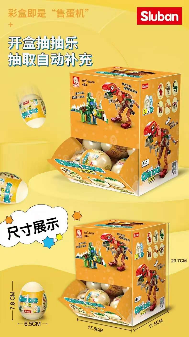Blind box egg assembly dinosaur details Picture
