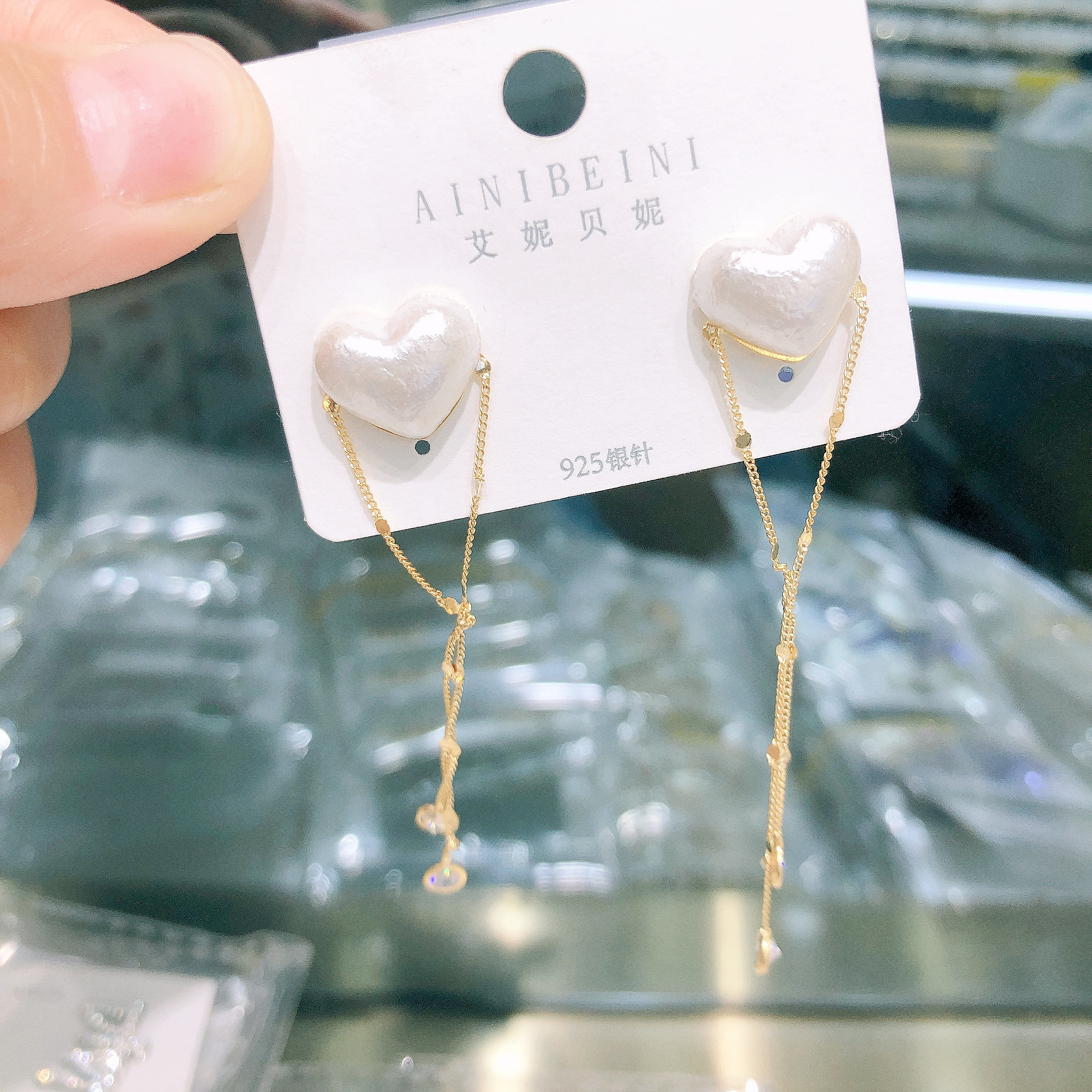 爱心/珍珠白底实物图